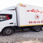 نکات مهم سپردن فرشها به قالیشویی